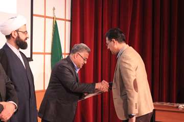 بزرگداشت روز پژوهش